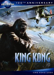 cover King Kong