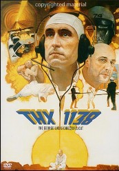 cover THX 1138