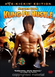 cover Kung Fu Hustle
