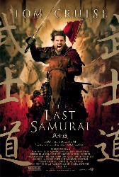 cover Den sidste samurai